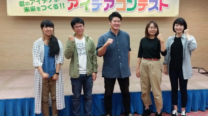 滋賀中央信用金庫主催「アイディアコンテスト」でプレゼン発表!