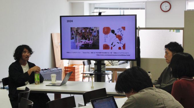 地域文化の今昔、見つめて踊って、仲間とともに