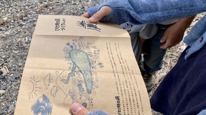 【WS活動報告】びわ湖の庭〜ホウライマルシェのお隣で〜