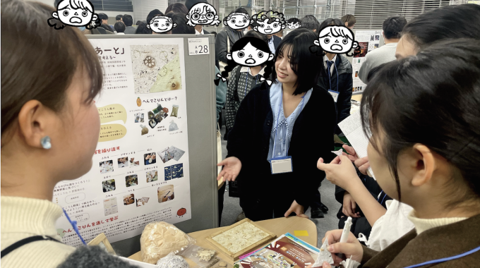 “へんてこりん”を全国に発信【日本デザイン学会2025年度秋季企画大会】学生プロポジションにポスター発表で参加